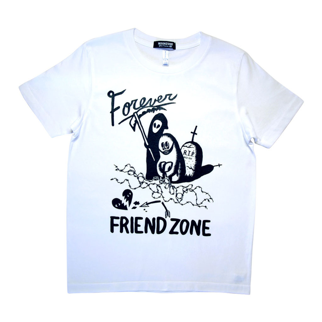 Forever friend zone T-shirt